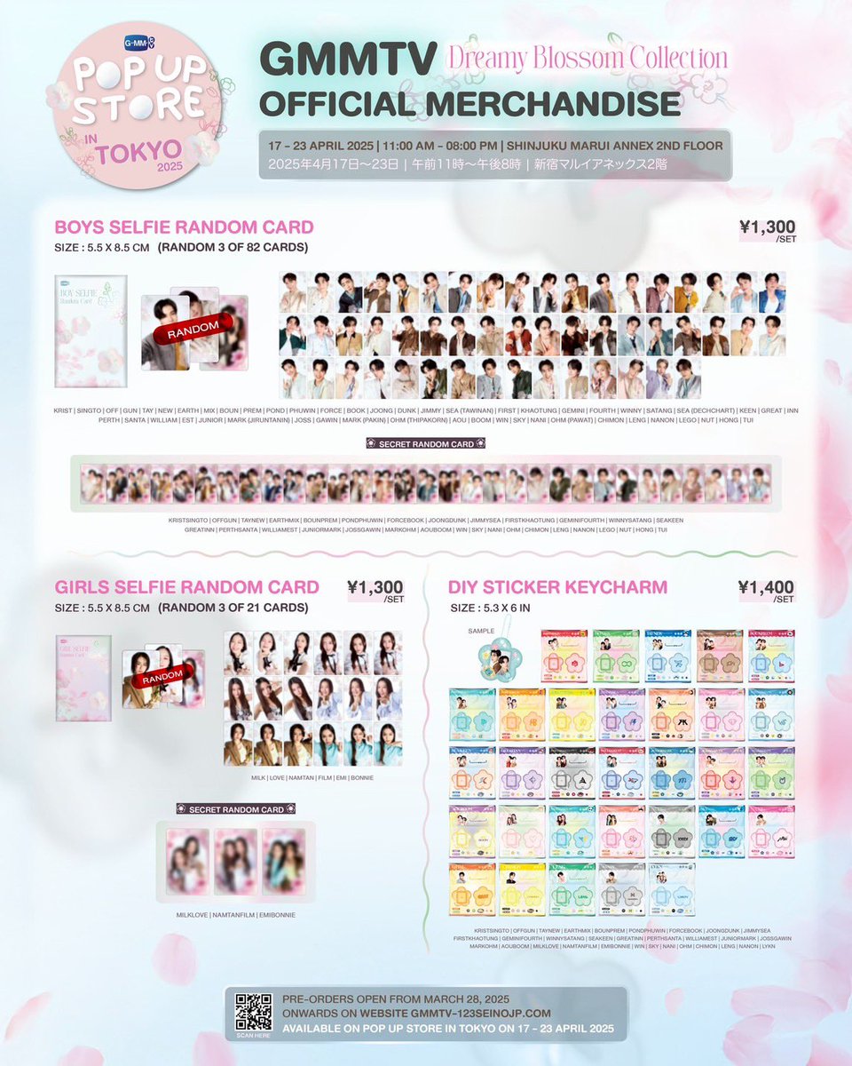 The time has come! Pre-order for GMMTV OFFICIAL MERCHANDISE from