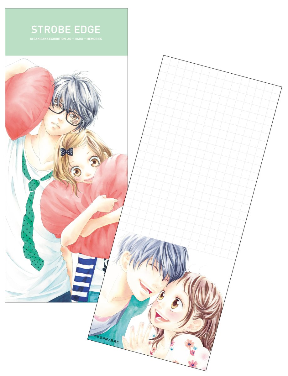 咲坂伊緒展 アオハルノキオク」グッズがオンラインショップで販売中