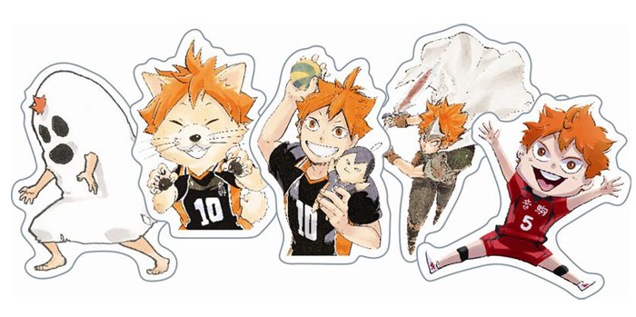 ハイキュー!! FAN PARK」 デジタル版「週刊少年ジャンプ」 定期購読者