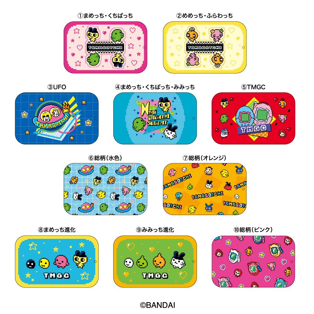 本日発売🥚／ 『すらいどきゃんたまごっち（食玩）』275円 缶デザイン