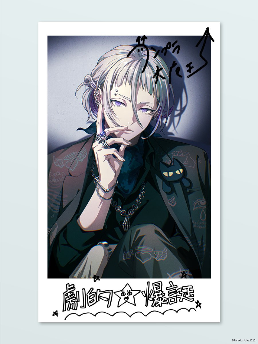 GnYKnhha0AAulHj.jpg?format=jpg