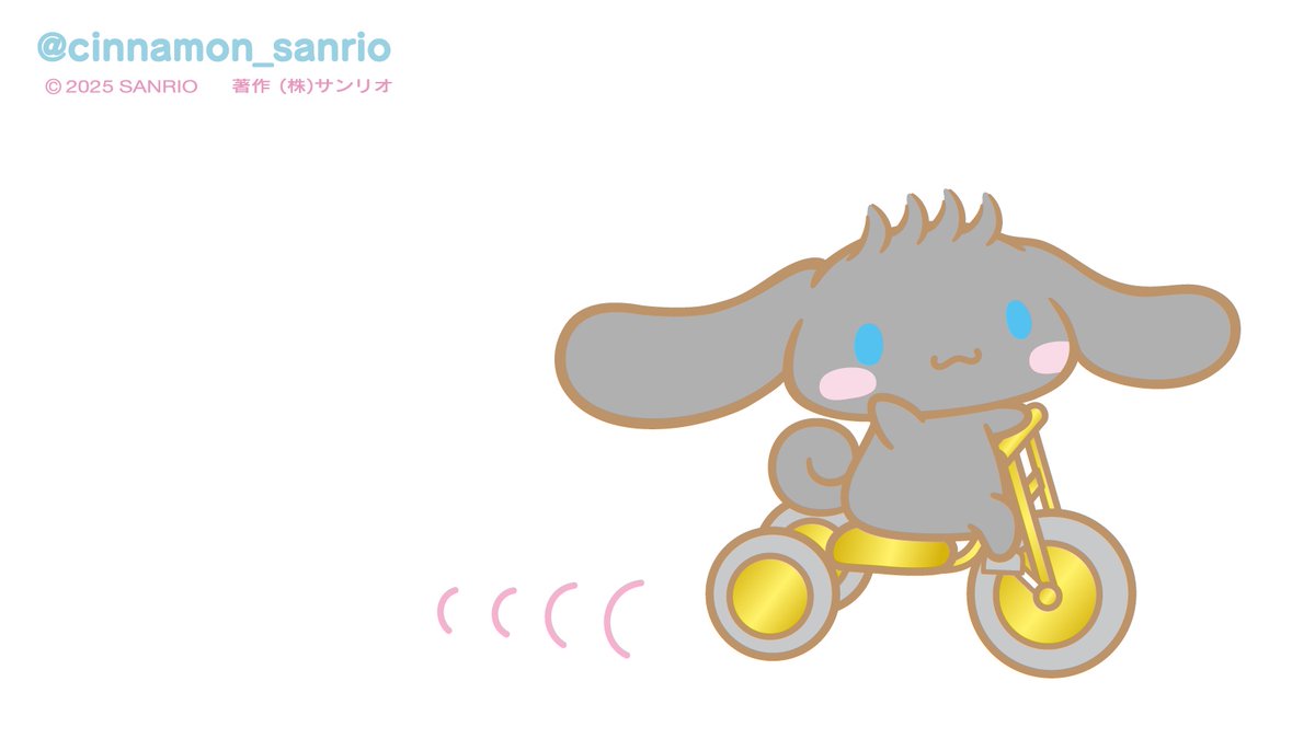 今日からこのオレさまスタイルでいくぞー！