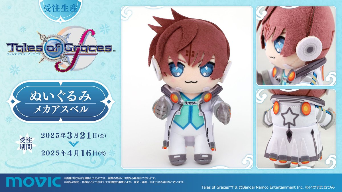 Gn_vuGyakAAwNtK.jpg?format=jpg