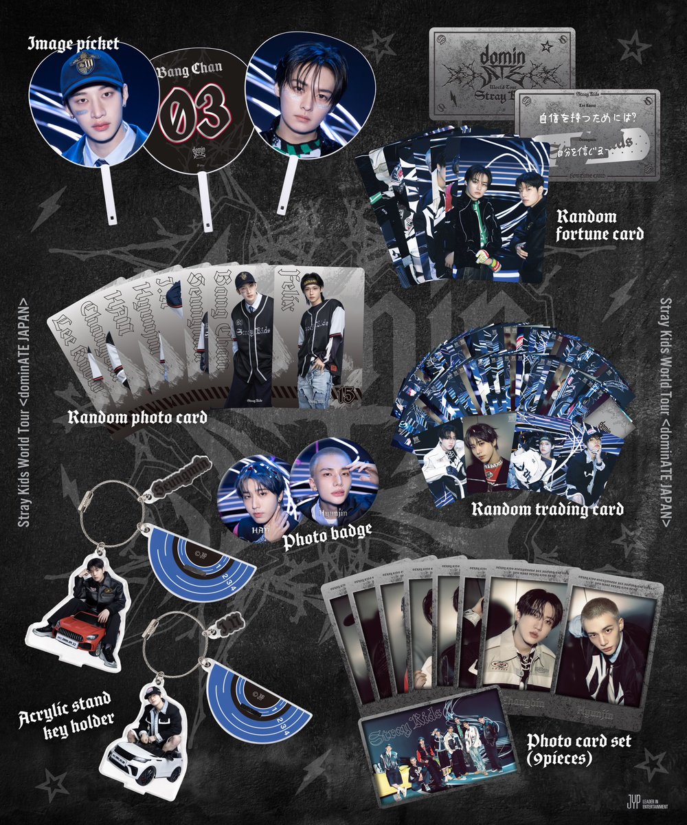 StrayKids スキズ dominATE ジニレット エコパ StrayKids dominATE Concert In Shizuoka, Japan Day 3 スキズ 静岡