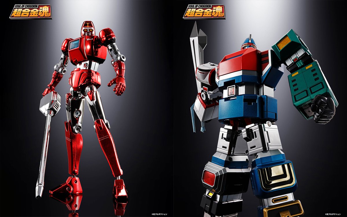 4月4日(金)16時一般予約解禁】 「超合金魂 GX-40SP 六神合体