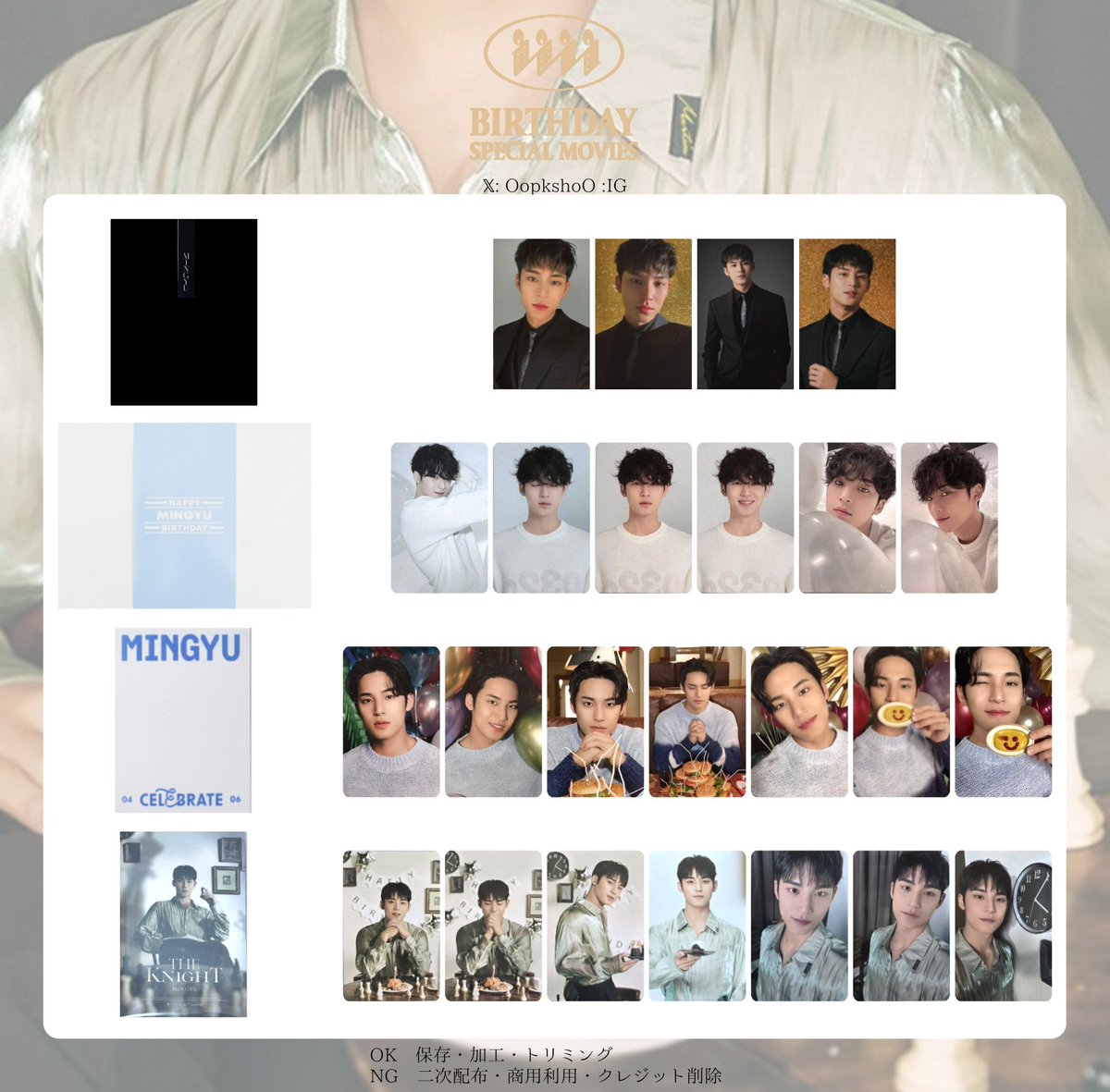 Gnx6vuHbYAQuuEK.jpg?format=jpg