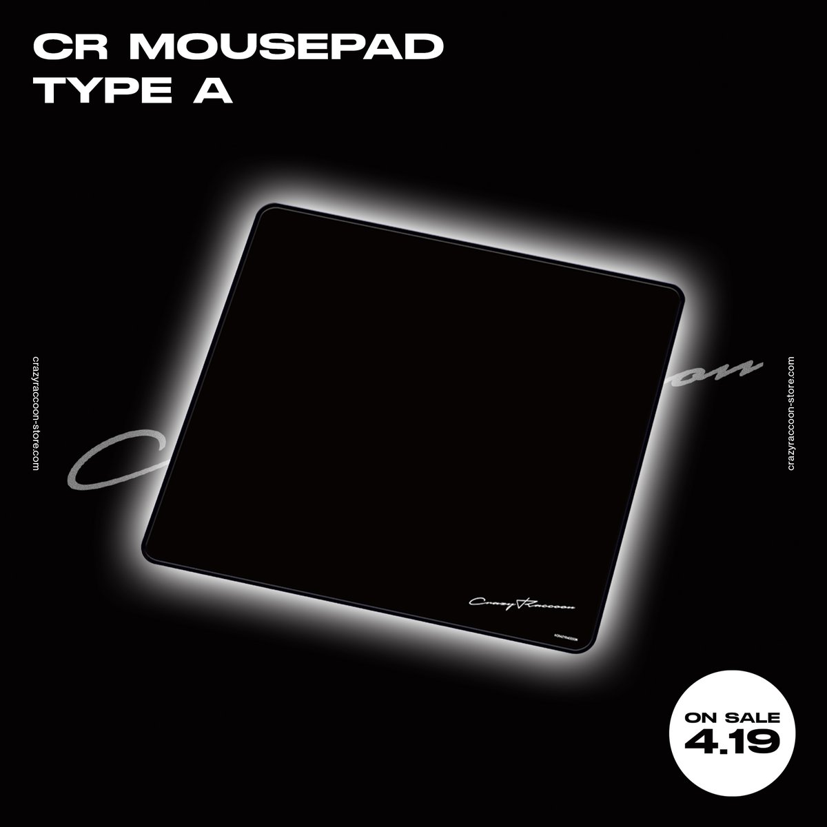 大妖怪のマウスパッド買っちゃった🥰 届くの7月末だけど楽しみ😊