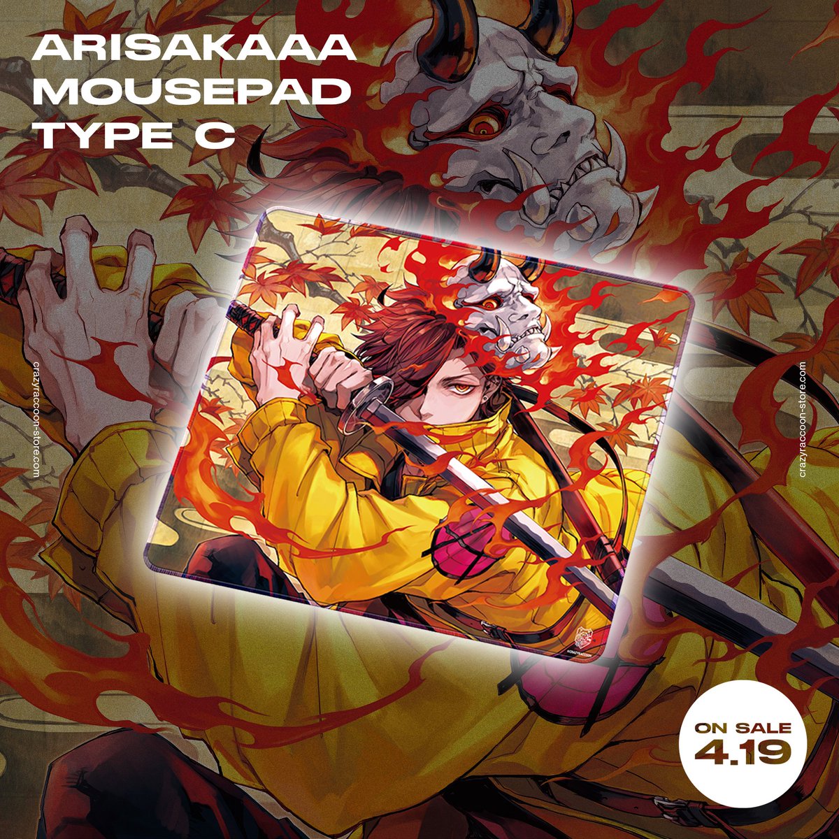 大妖怪のマウスパッド買っちゃった🥰 届くの7月末だけど楽しみ😊