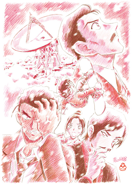 名探偵コナン』第107巻 4/18(金)ごろ発売!ティザーアクリルスタンド