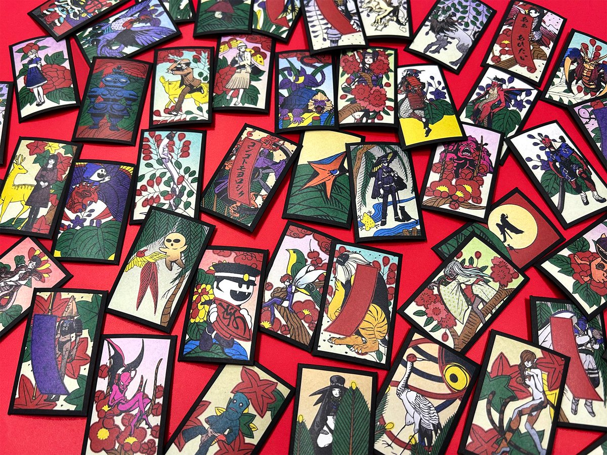 ライドウ Dショップ限定版」につき、アトラスDショップにて予約を再開