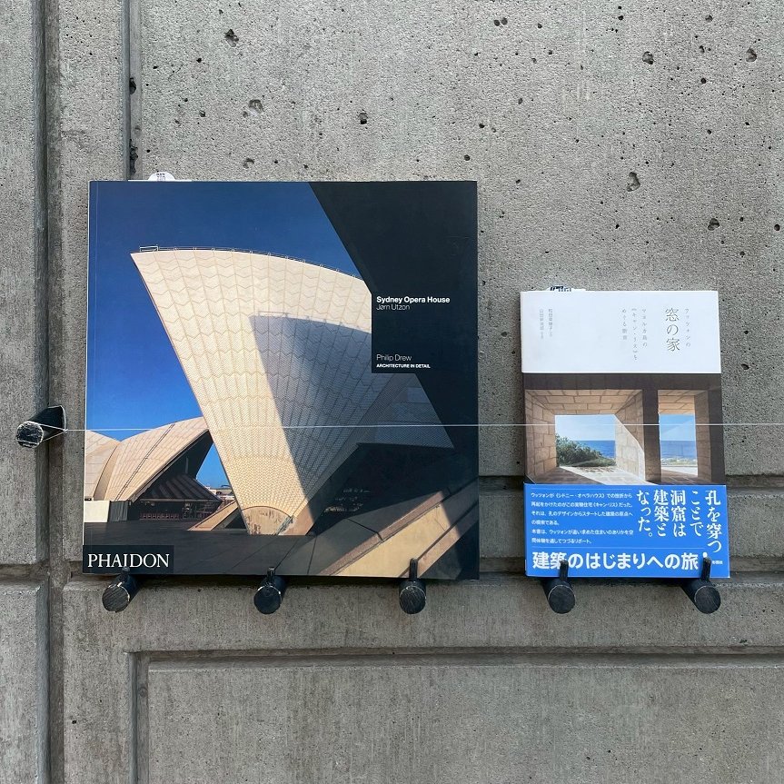 Today's Birthday】 Jorn Utzon ヨーン・ウッツォン 1918.4.9