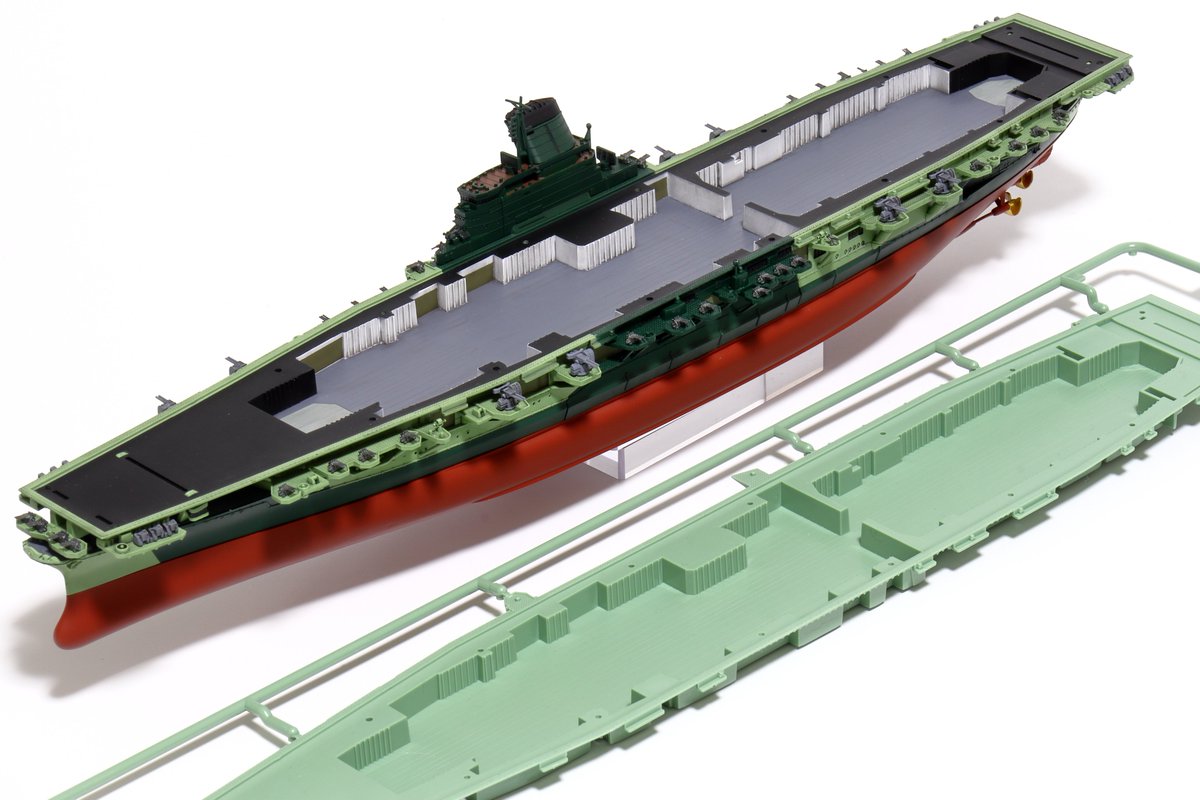 艦NEXTシリーズの空母は「赤城」が1番手で製品化。 続いて製品化した