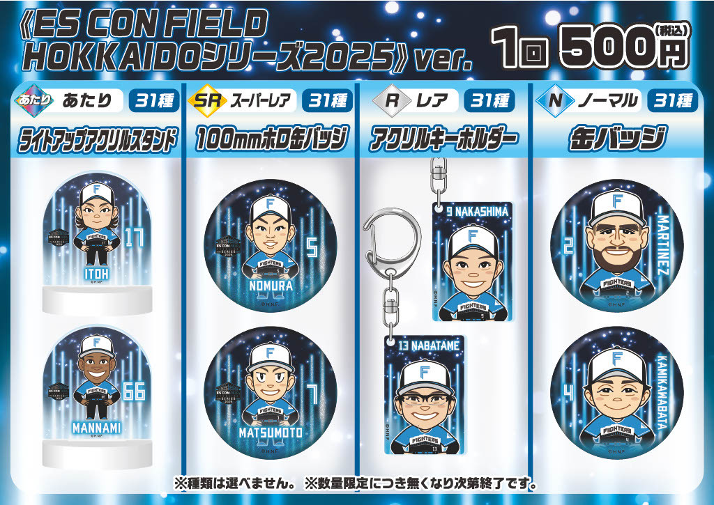 GoOBpf3bIAA9Yik.jpg?format=jpg