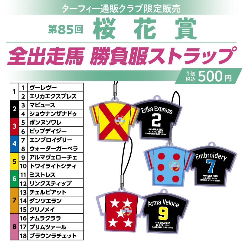 GoPVEFobIAAxKt_.jpg?format=jpg