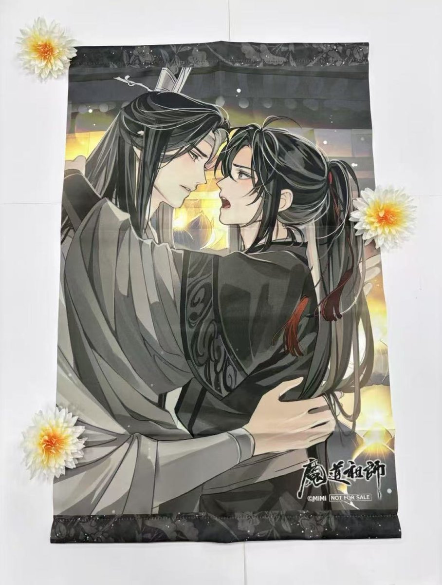 魔道祖師 日本語版 ステラワース特典 アニメイト特典 MiMi