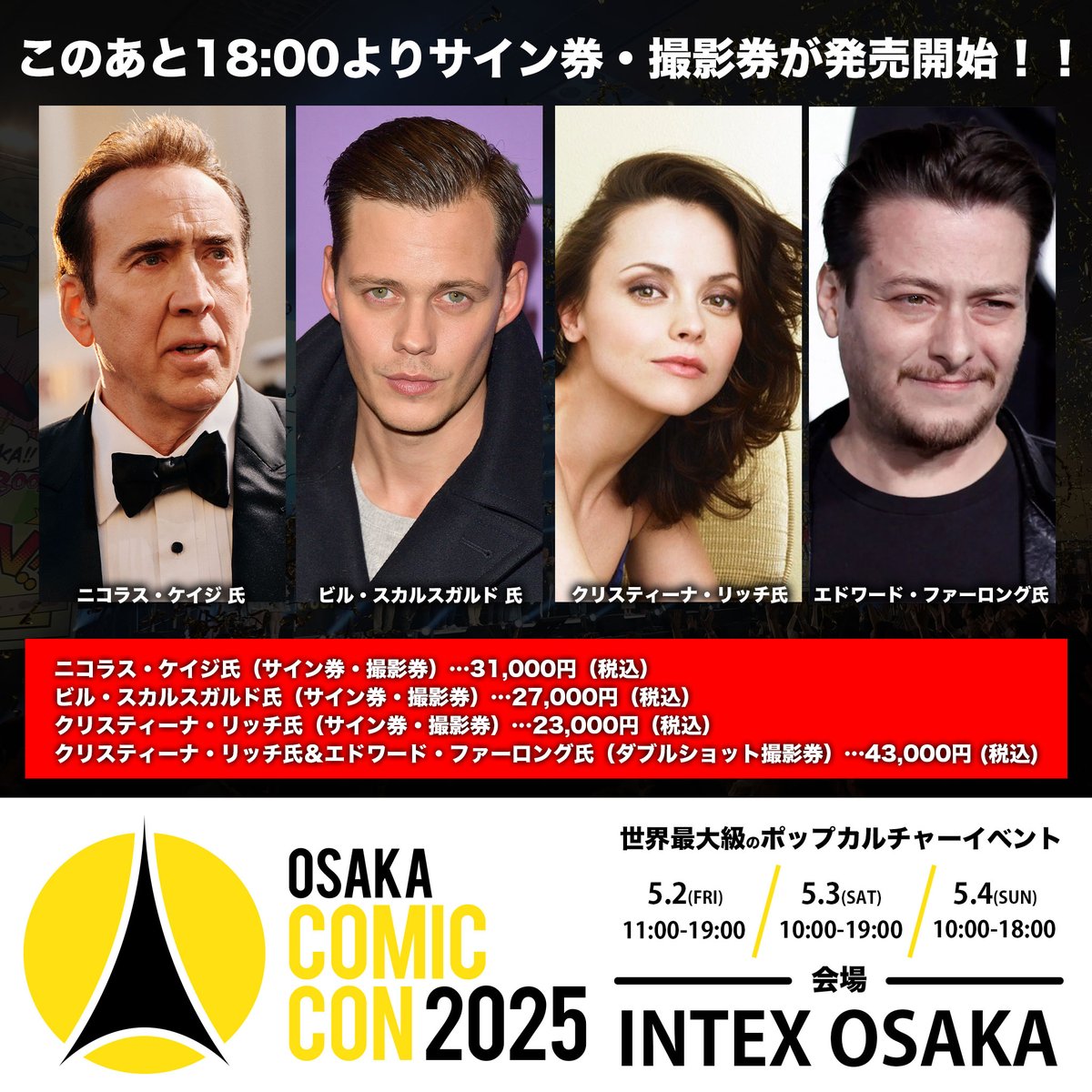 GoTsr4QWgAAUFZc.jpg?format=jpg