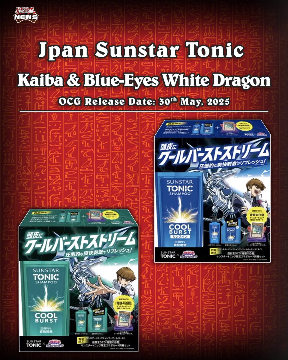 𝗦𝘂𝗻𝘀𝘁𝗮𝗿 𝗧𝗼𝗻𝗶𝗰❱ It's time to clean yourself