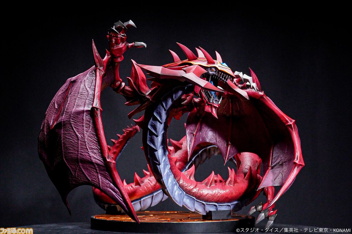 遊戯王 三幻魔　旧レリーフ　アルティメット　ウリア　ラビエル　幻魔皇