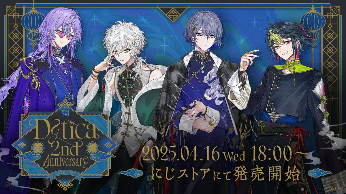 Goe-hXebsAAyvhF.jpg?format=jpg