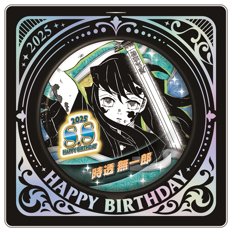 GooEpAkXkAESUYe.jpg?format=jpg