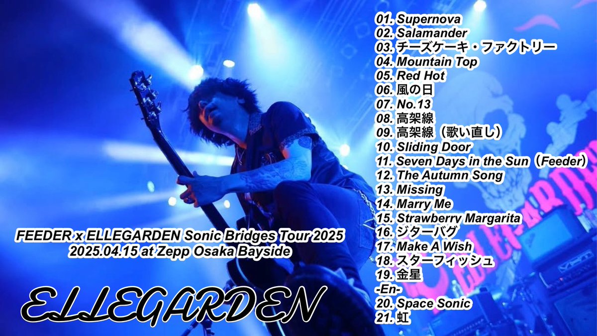 FEEDER x ELLEGARDEN Sonic Bridges Tour 2025 2025.04.15 at Zepp