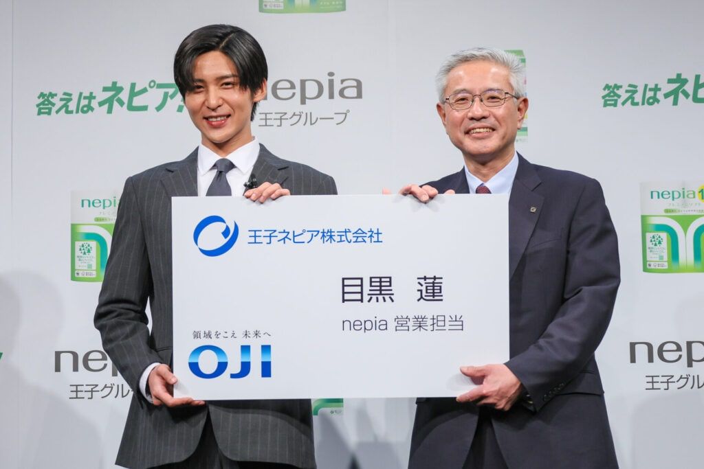 SnowMan】 #目黒蓮 さんが「ネピア プレミアムソフト」シリーズの