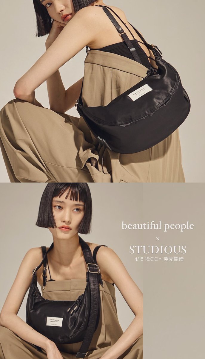 ≪≪ beautiful people × STUDIOUS ≫≫ 本日18時より発売開始＿＿