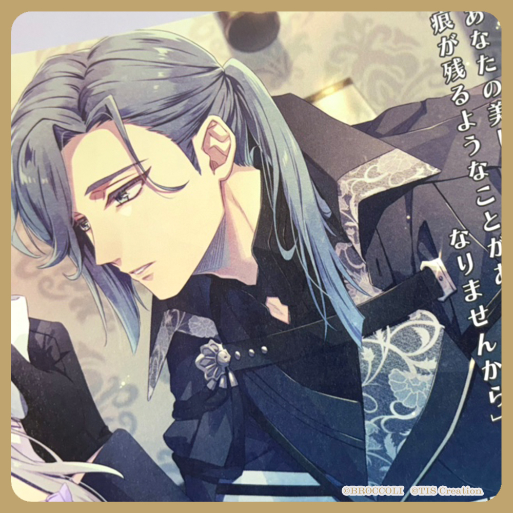 掲載情報】 本日発売の「B's-LOG6月号」にて『泡沫のユークロニア