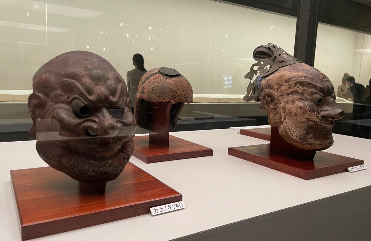 京都文化博物館の「新指定国宝・重要文化財展」は、国宝「伎楽面