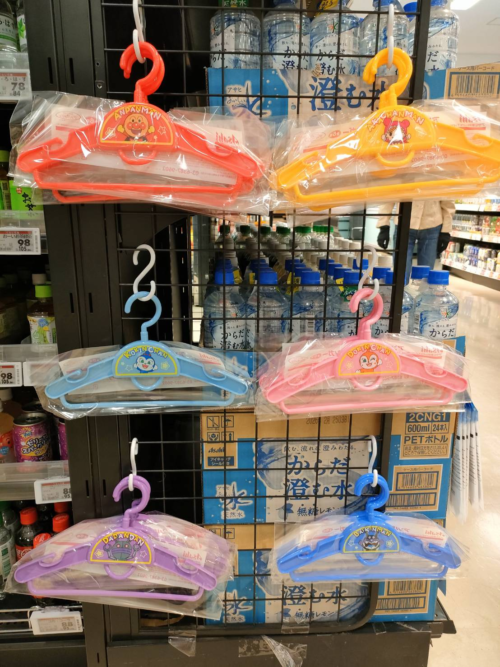 アサヒ飲料『アンパンマン』キッズハンガーおまけがもらえる