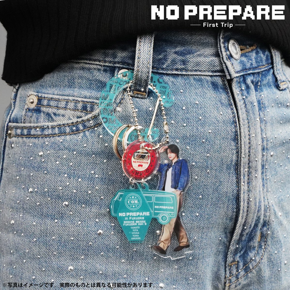 コムドット初の全国ツアー NO PREPARE ー First Trip ー ＼グッズ紹介