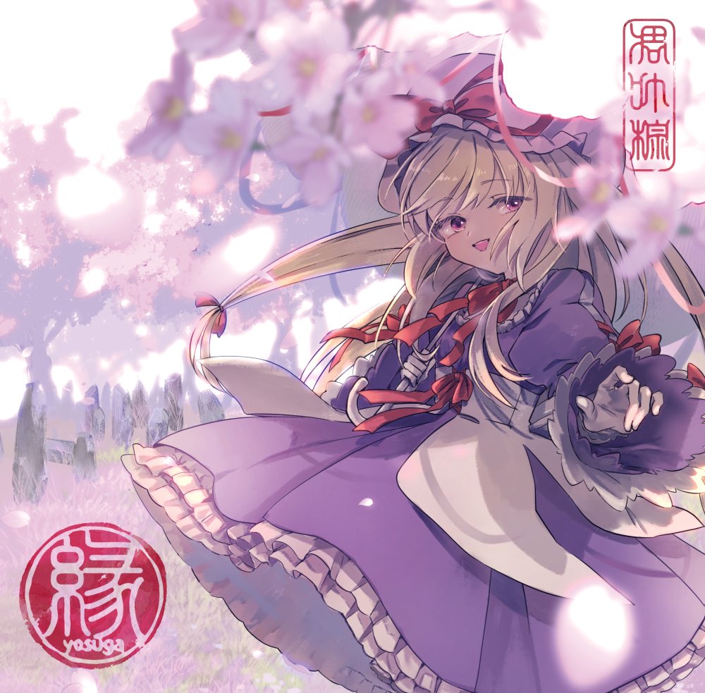 凋叶棕さんの東方アレンジCD「縁」のジャケットなどを描きました！春っ