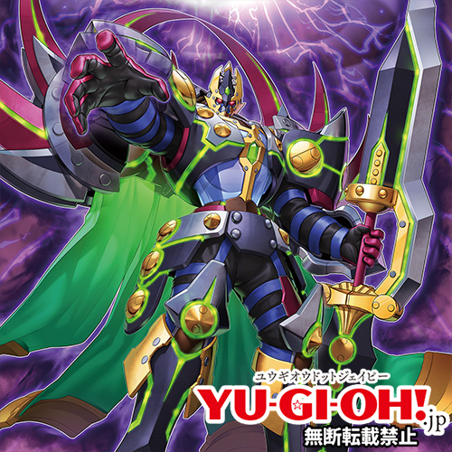 更新情報】「Vジャンプニュース」更新！ Vジャンプ7月特大号掲載記事