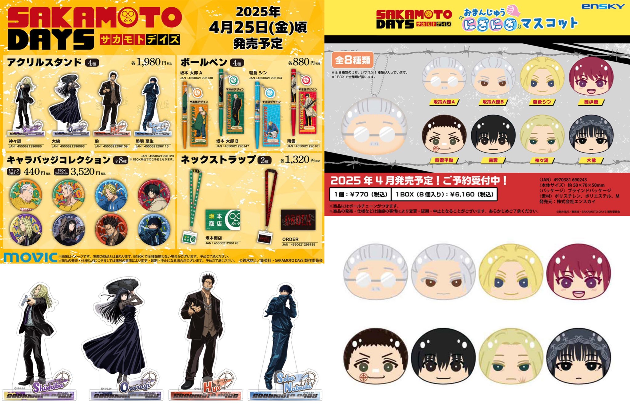 tomi様 tomi様専用 専用 tomi様専用 tomi様専用 tomy様専用 Tomi