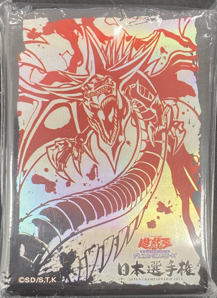 遊戯王 日本選手権 オシリス オベリスク スリーブセット 遊戯王 日本