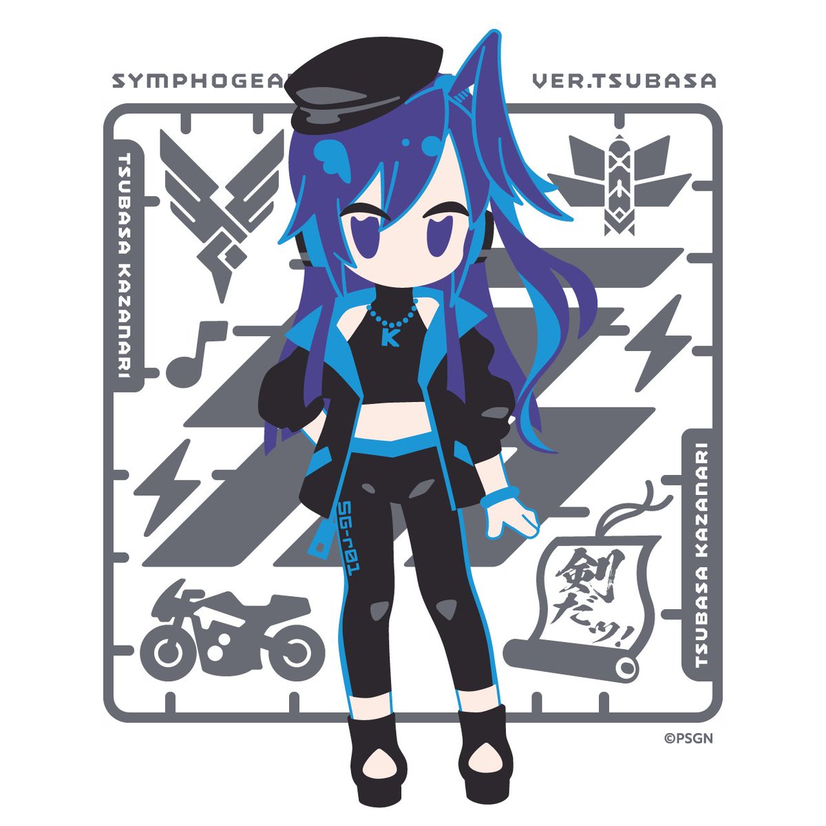 ◤ #GEARMANIA チケット本日締切⚡️◢ 🪩5月25日(日)開催 公式DJ