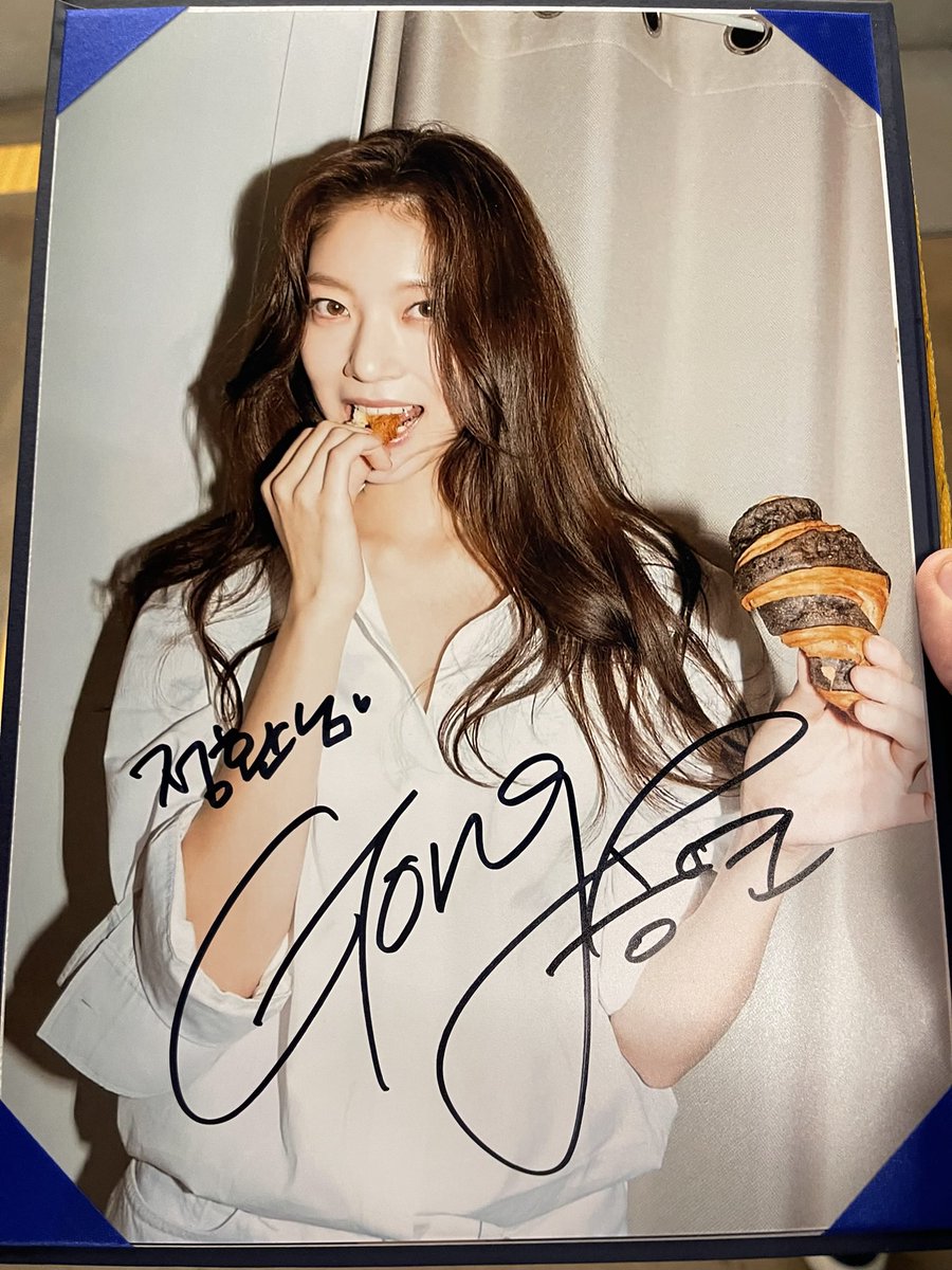 TWICEジョンヨンちゃんのお姉さん コンスンヨン俳優にサインもらいまし