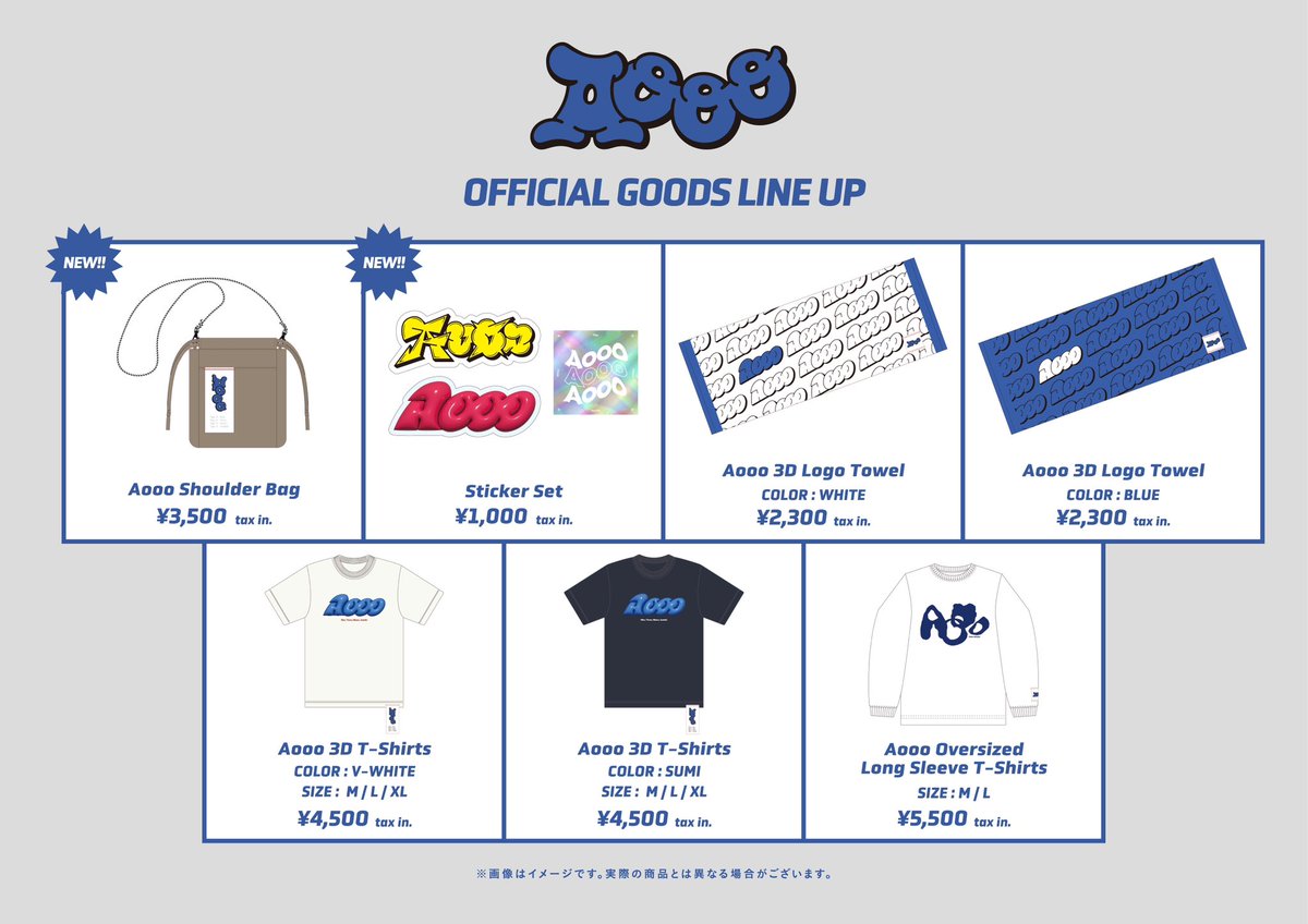 グッズ情報🛒】 4/29(火祝) 𝗝𝗔𝗣𝗔𝗡 𝗝𝗔𝗠 𝟮𝟬𝟮𝟱 📍千葉・千葉