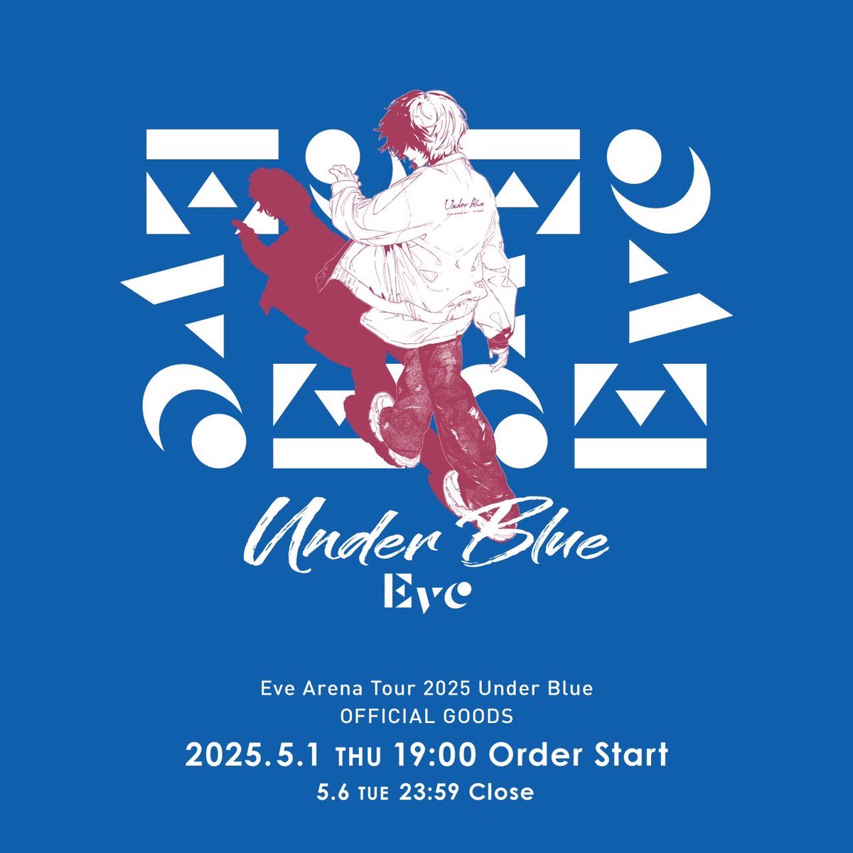 💎 Arena Tour 2025 Under Blue 💎 ツアーグッズのお知らせ 5/1(木) 19