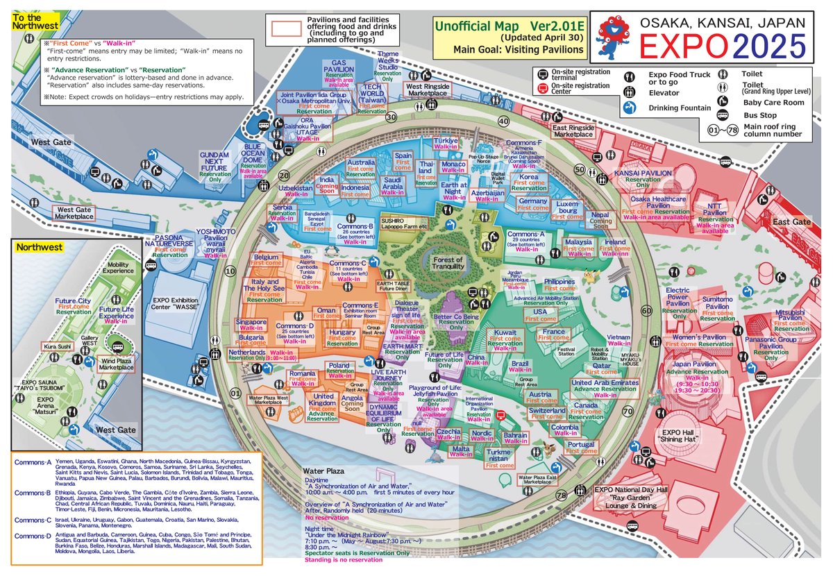 Unofficial Osaka World Expo Map English Ver.】 The linked Google