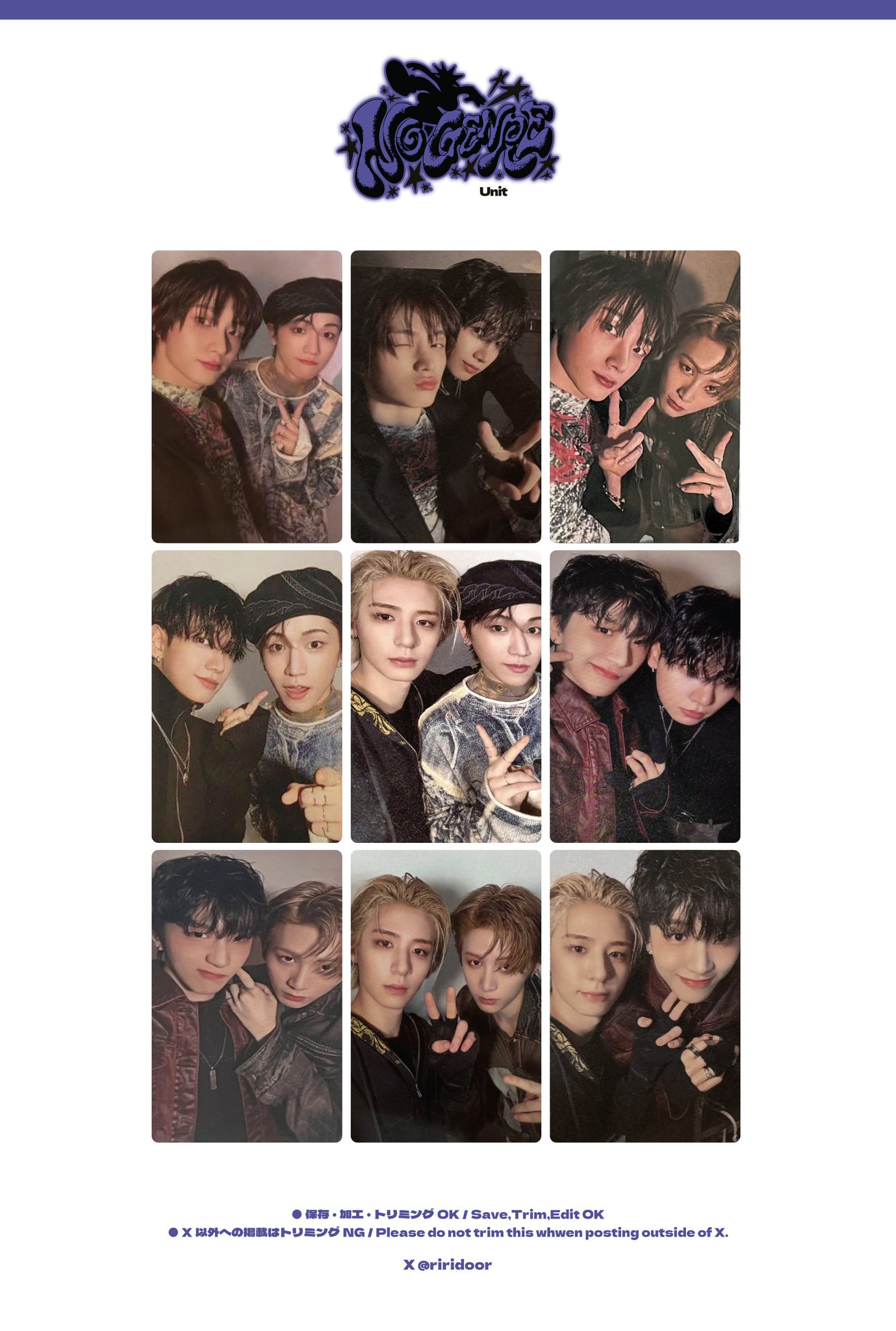 BOYNEXTDOOR テサン No Genre Target US トレカ BOYNEXTDOOR ボネクド