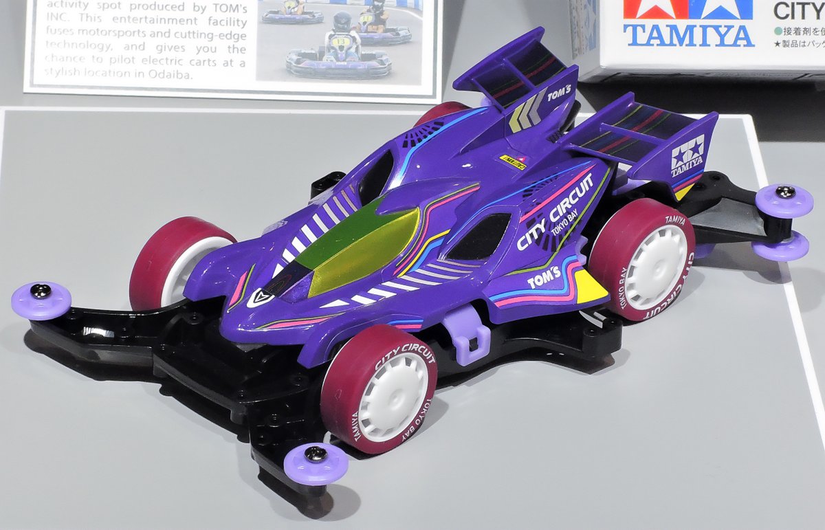 イベント会場オリジナル】マンタレイMk.II CITY CIRCUIT スペシャル