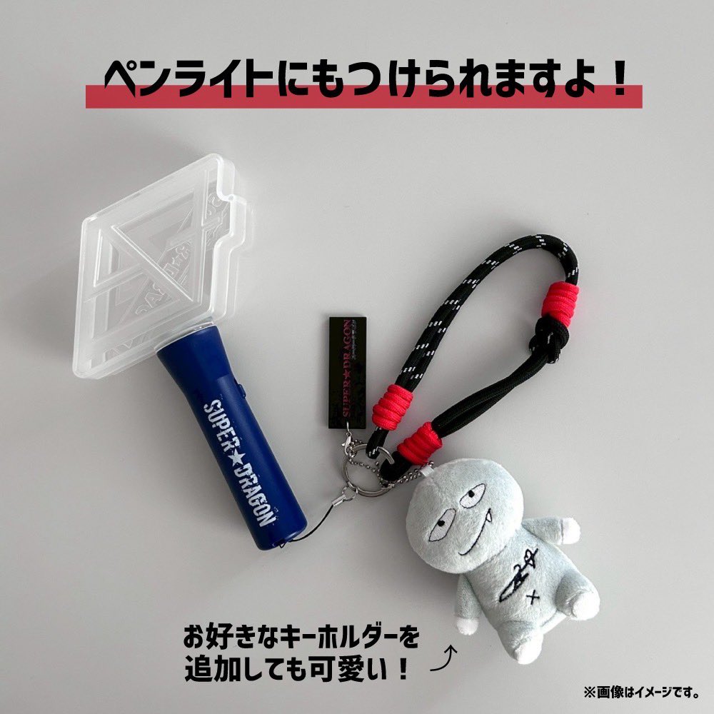 🐉SUPER☆DRAGON🐉 ‼販売中‼ LIVE TOUR 2025「SUPER X」 グッズ紹介