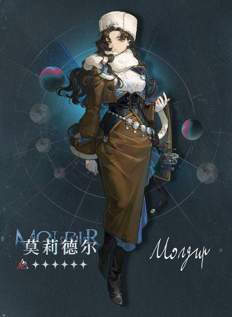 Reverse: 1999 2.8 New Characters Nautika ✦✦✦✦✦✦ | ⚛️Spirit