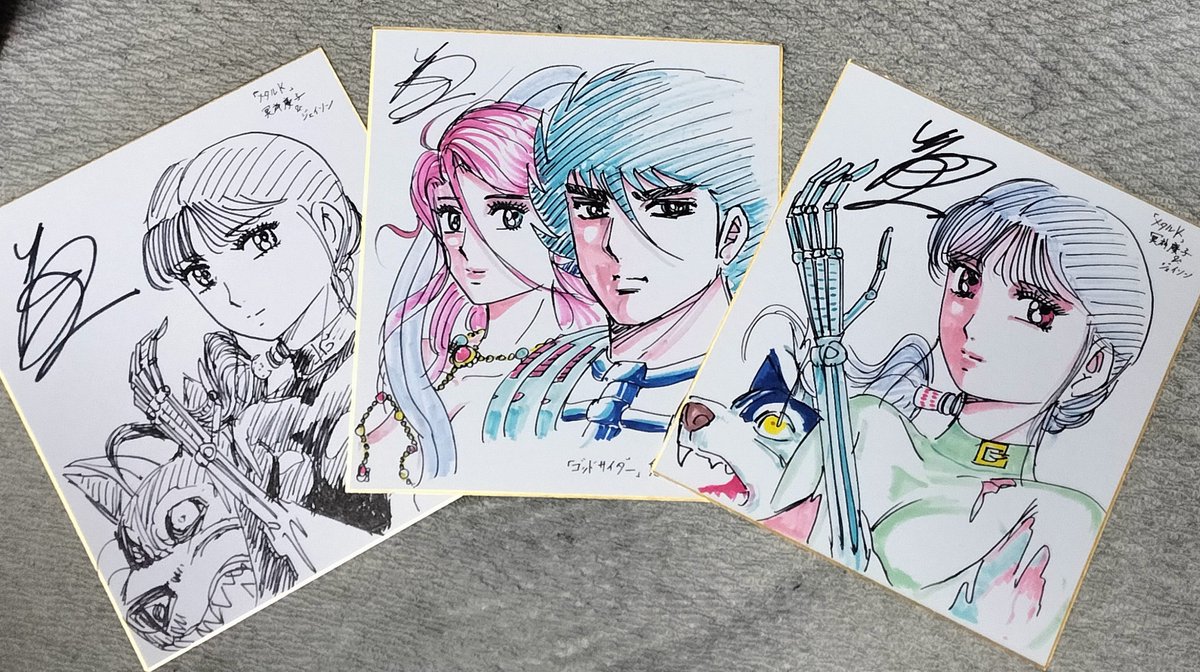 明後日5月6日（祝）〜10日（土）恵比寿・弘重ギャラリーにて【メタルK