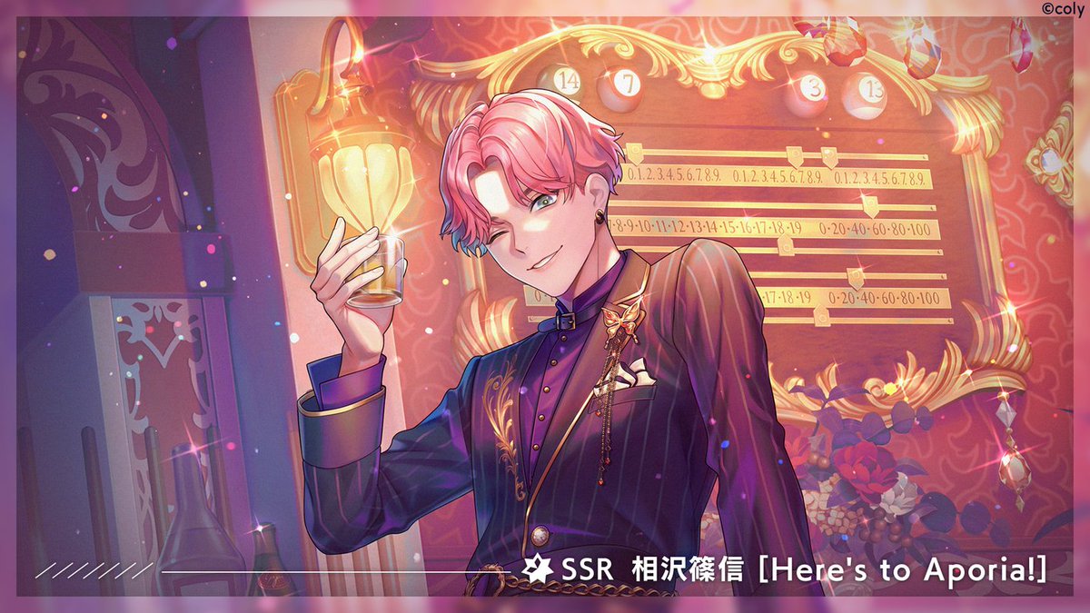 ブレマイ 節見静 缶バッジ ハフアニ ブライダル ジュンブラ SSR 第一弾