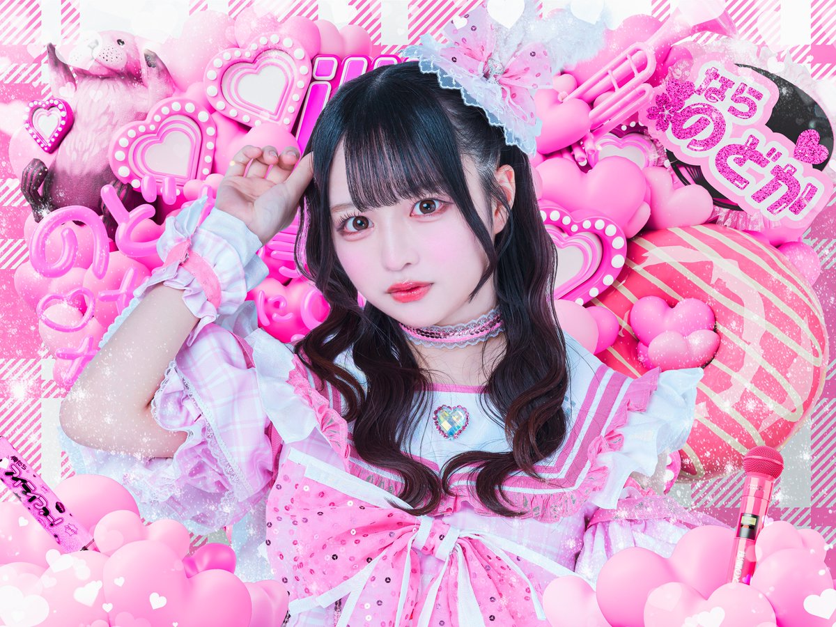 新衣装どうですか、、( ᐡᴗ ̫ \ᐡ)🎀 個人的にめちゃすき、かわいい