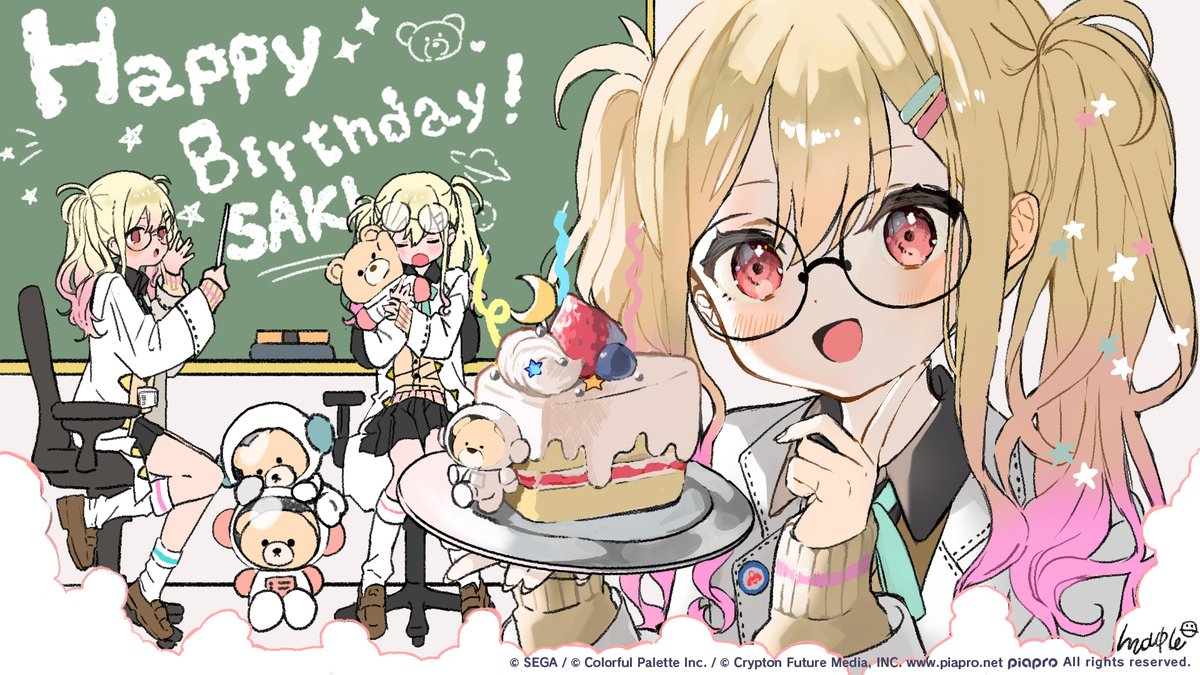 ㊗️本日5月9日は 💫Leo/need🎸 🎉🎂天馬咲希の誕生日🎂🎉 誕生日