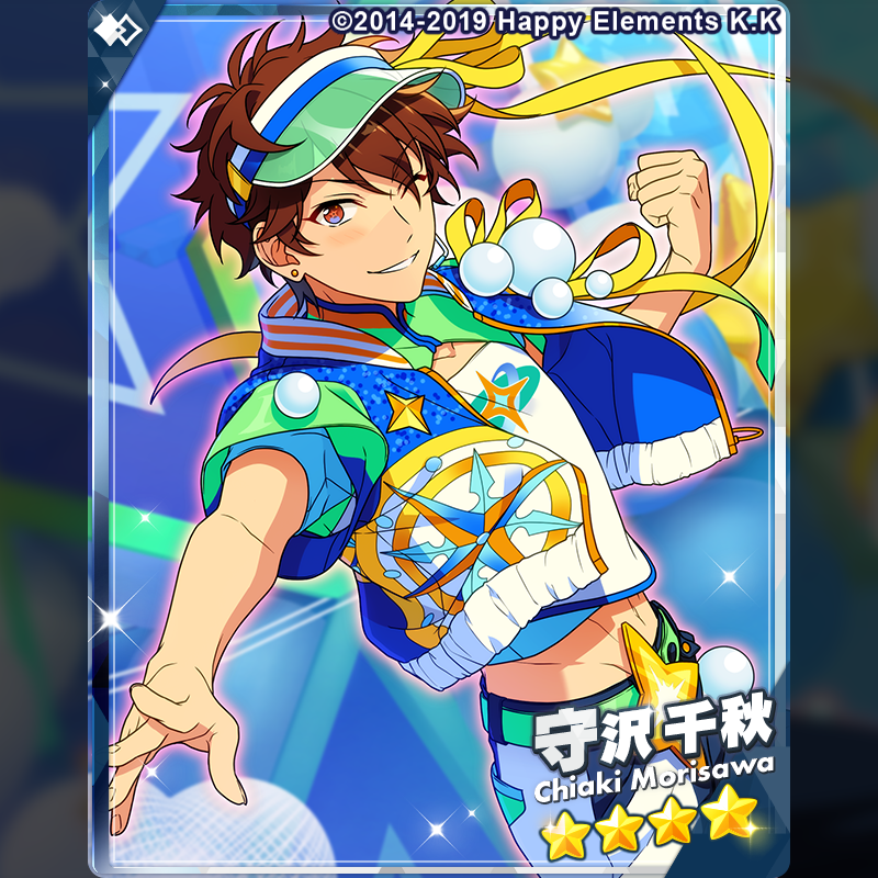 2/3)【イベント予告】 【ツアーイベント】『【メガストリーム】編