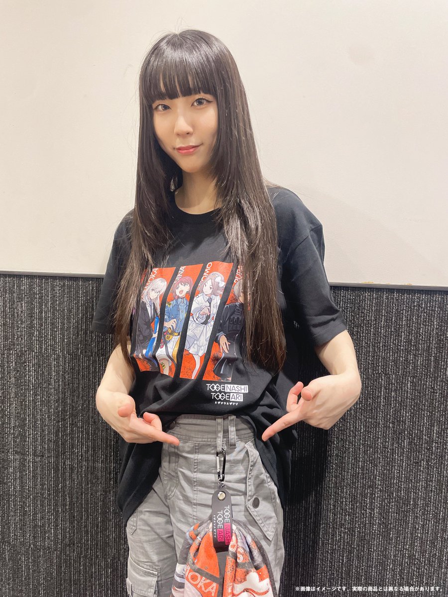 📅2025/5/15(木) She is Legend×トゲナシトゲアリ 「SOUL & CRY」 東京